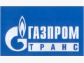 "CTG" и "Газпромтранс" о результатах работы и перспективных планах